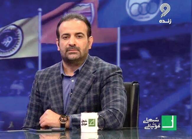 محمد میر