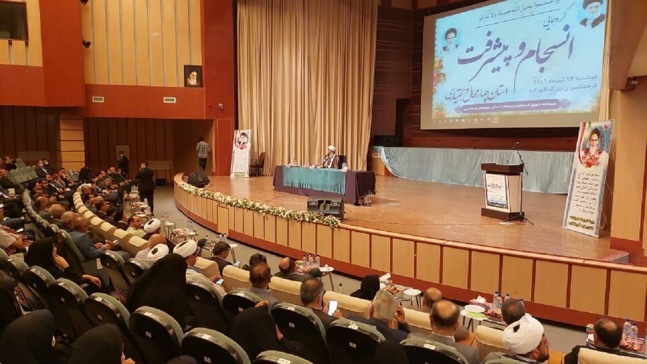 انسجام و پایبندی مردم، کشور را در مسیر پیشرفت قرار داده است
