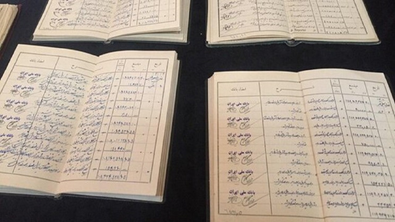 ثروتمندترین ایرانی تاریخ که موقع فرار ۱۵ میلیارد متر مربع زمین داشت