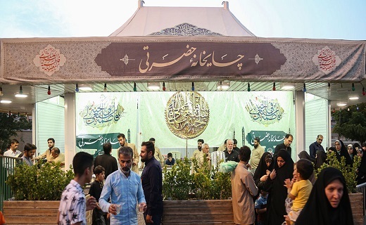 میزبانی چایخانه حضرتی حرم مطهر بانوی کرامت از زائران و مجاوران +تصاویر