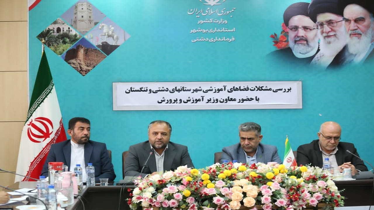 وجود بیش از ۱۰۰ هزار کلاس درس تخریبی در کشور
