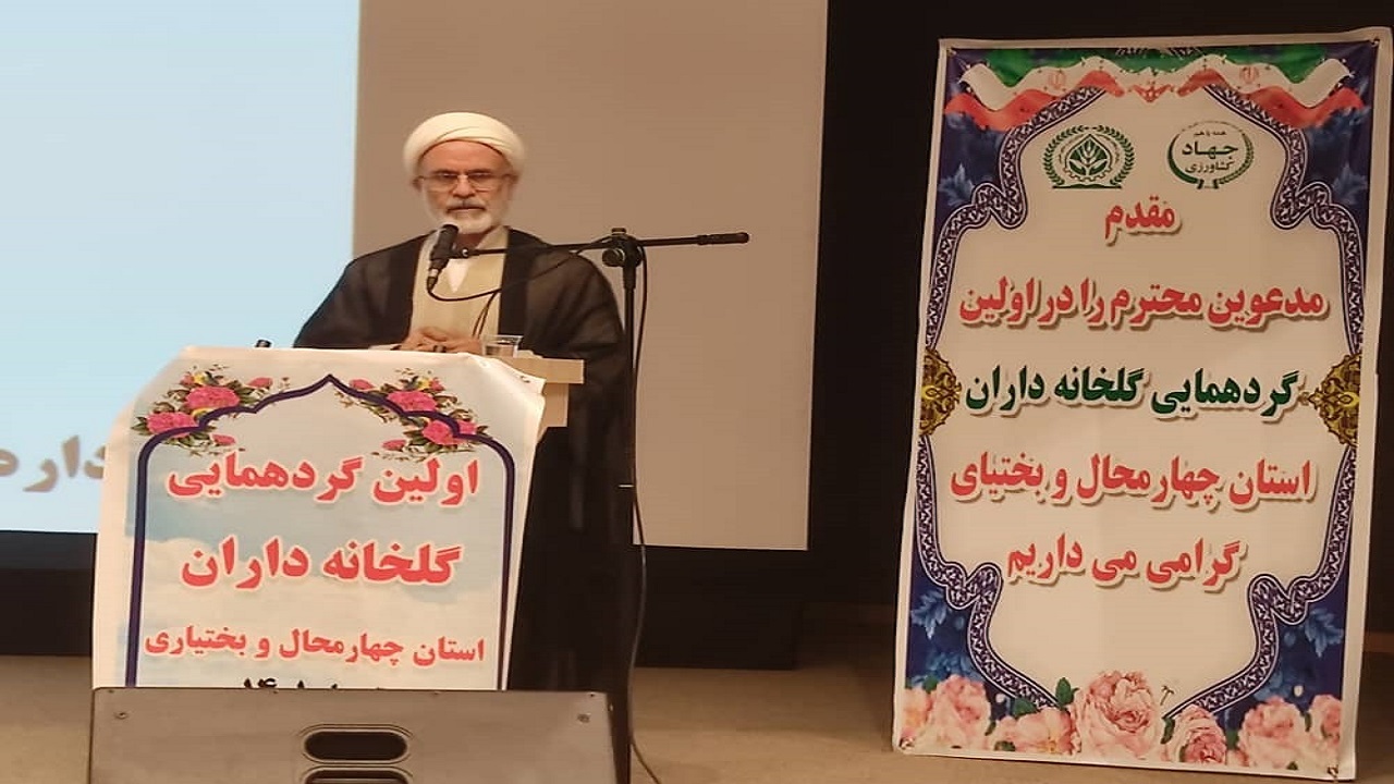 تغییر الگوی کشت، راهکار اصلی نجات کشاورزی ایران