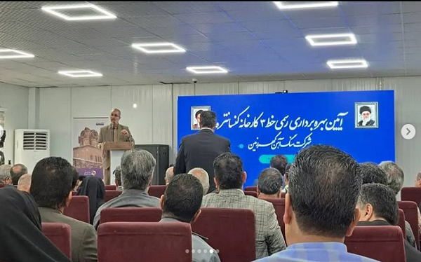 محمد مهدی فداکار، استاندار کرمان محمد مهدی فداکار، استاندار کرمان