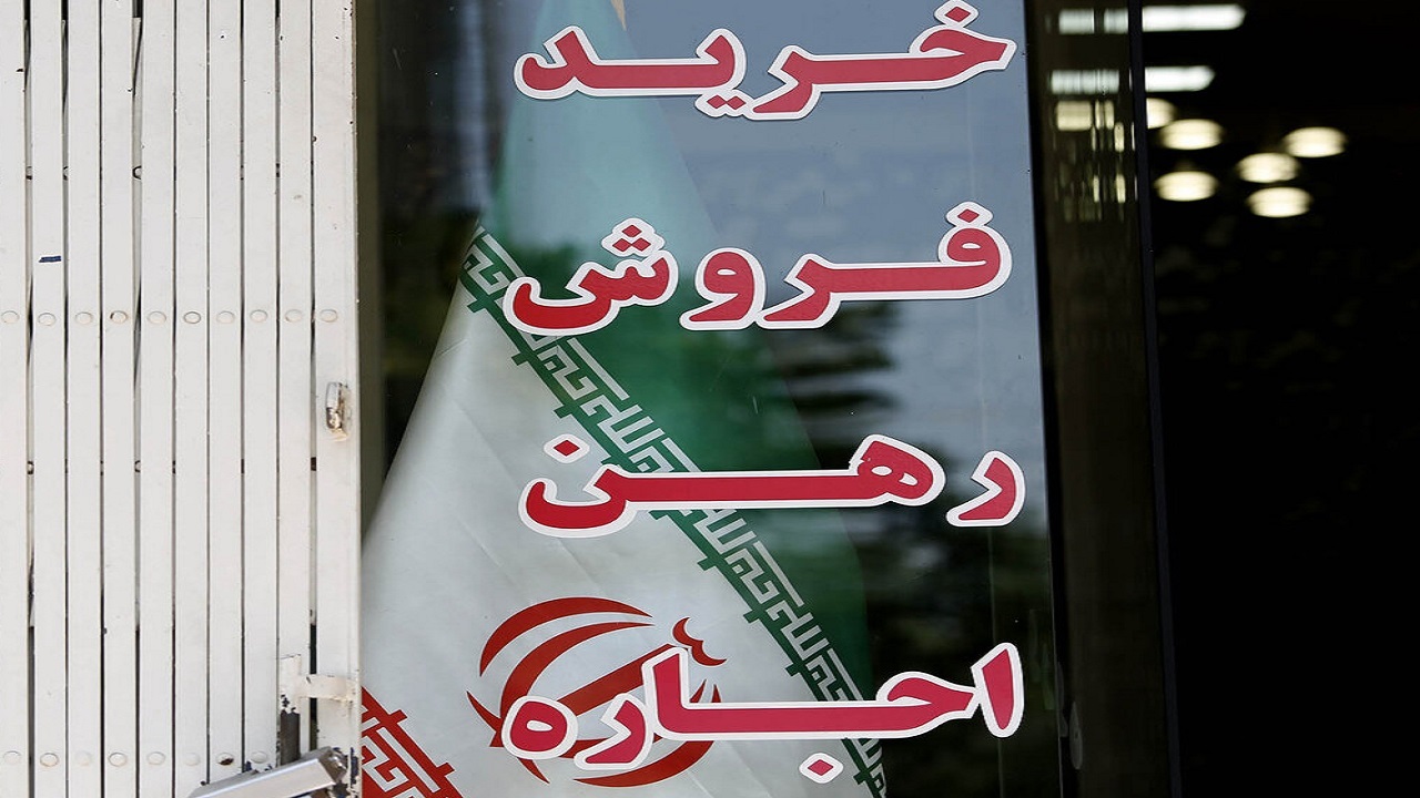 طرح نظارت بر فعالیت مشاوران املاک در مشهد آغاز شد
