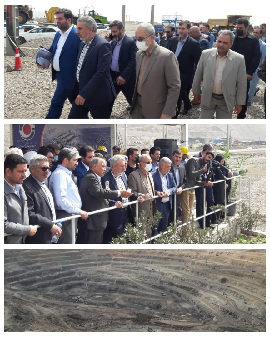 بازدید از معدن 