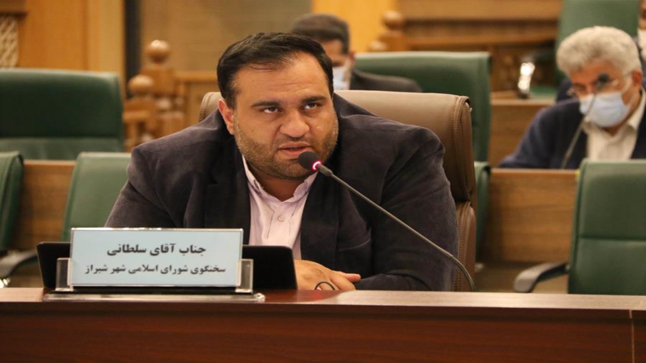 شهرداری متولی تمام امور فرهنگی شهر نیست