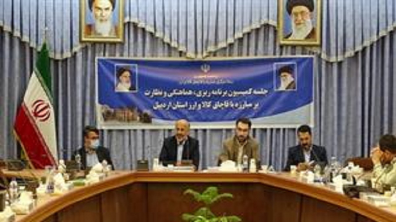 اهمیت اقدامات فرهنگی و پیشگیرانه در مبارزه با قاچاق کالا و ارز