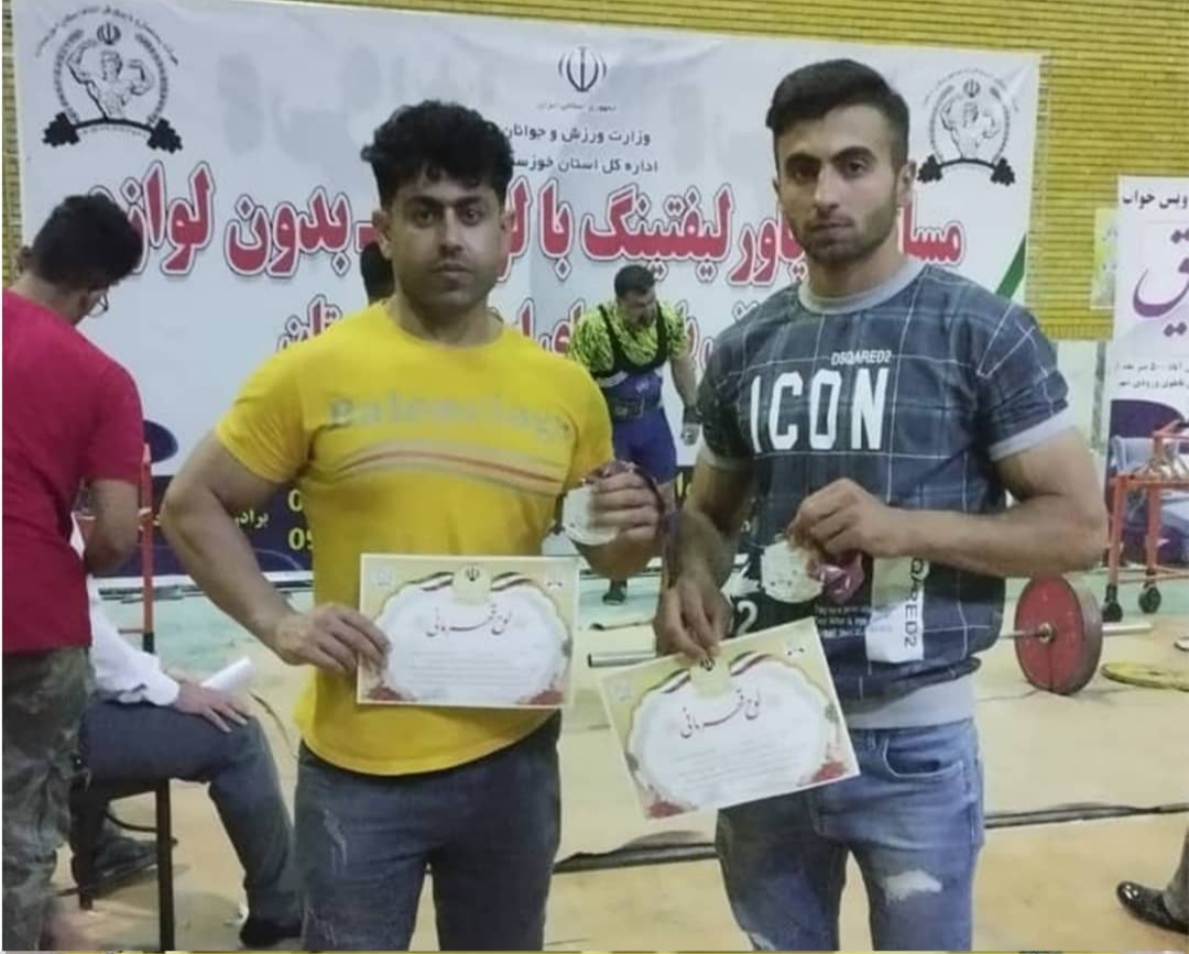 مسابقات پاورلیفتینگ باشگاه‌های خوزستان برگزار شد