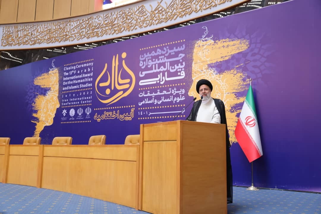 علوم انسانی اسلامی، قوه پیشرفت محرکه نظام است