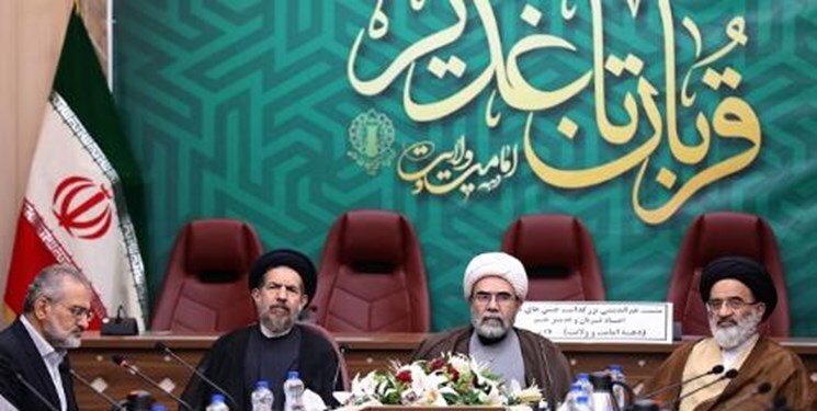 نشست هم‌اندیشی بزرگداشت دهه امامت و ولایت برگزار شد