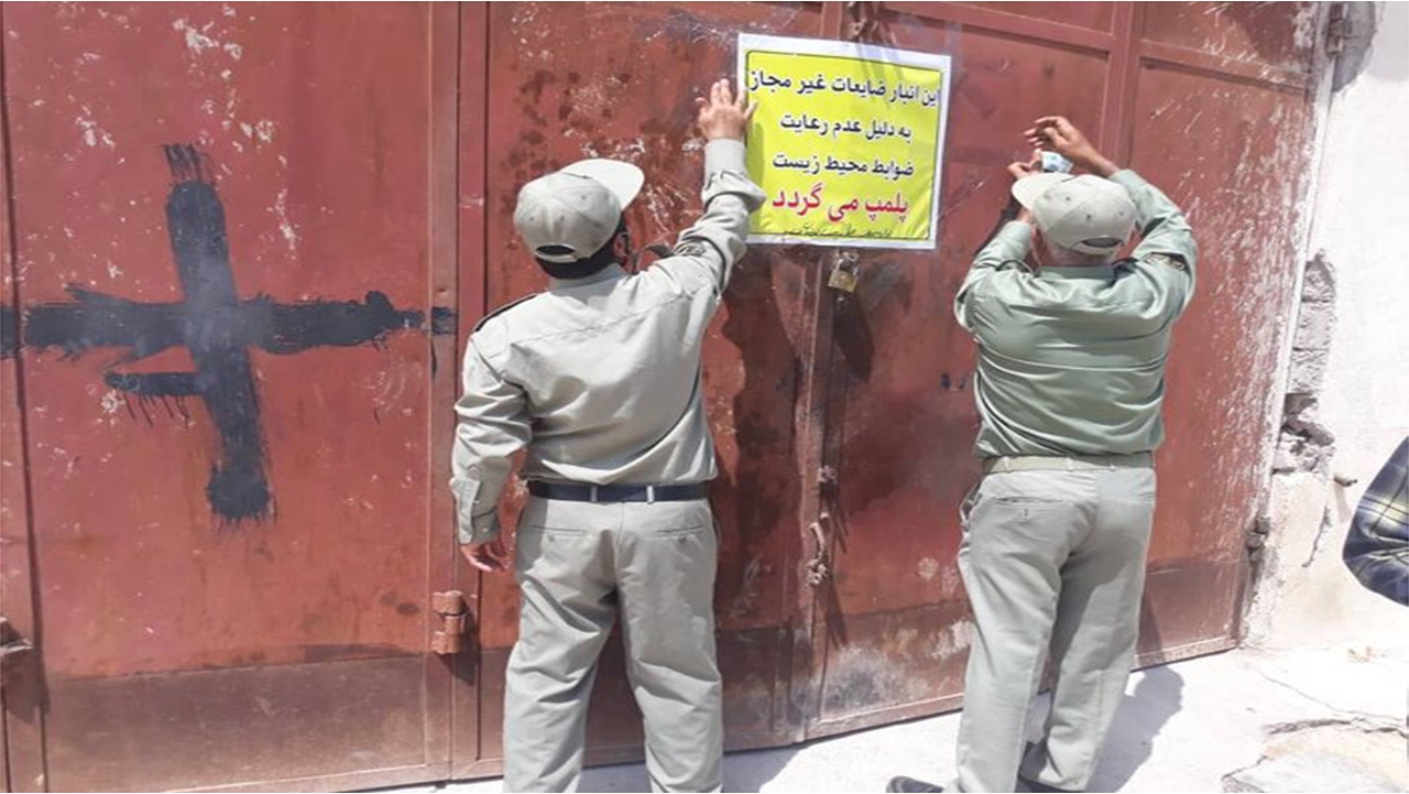 پلمب انبار‌های غیرمجاز جمع آوری و فروش ضایعات در منطقه ۷ شیراز