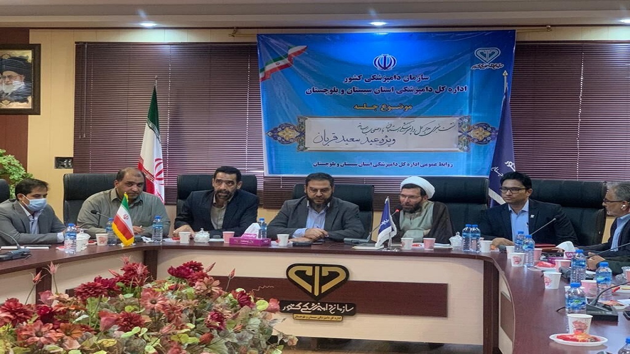 ۶۵ تیم ثابت و سیار ویژه عید قربان در سیستان و بلوچستان فعالیت می‌کنند