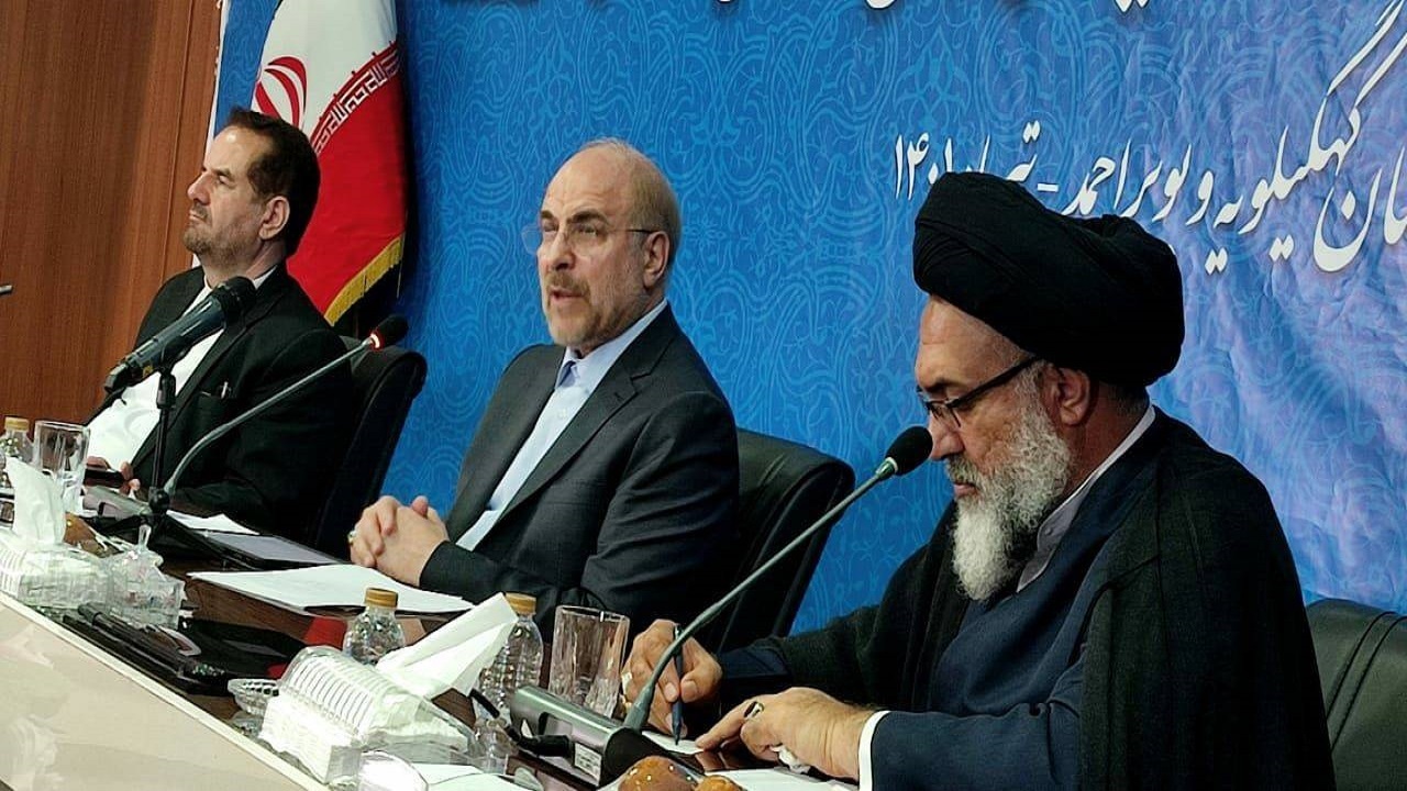 اشتغال و محرومیت زادایی مهمترین اولویت دولت و مجلس