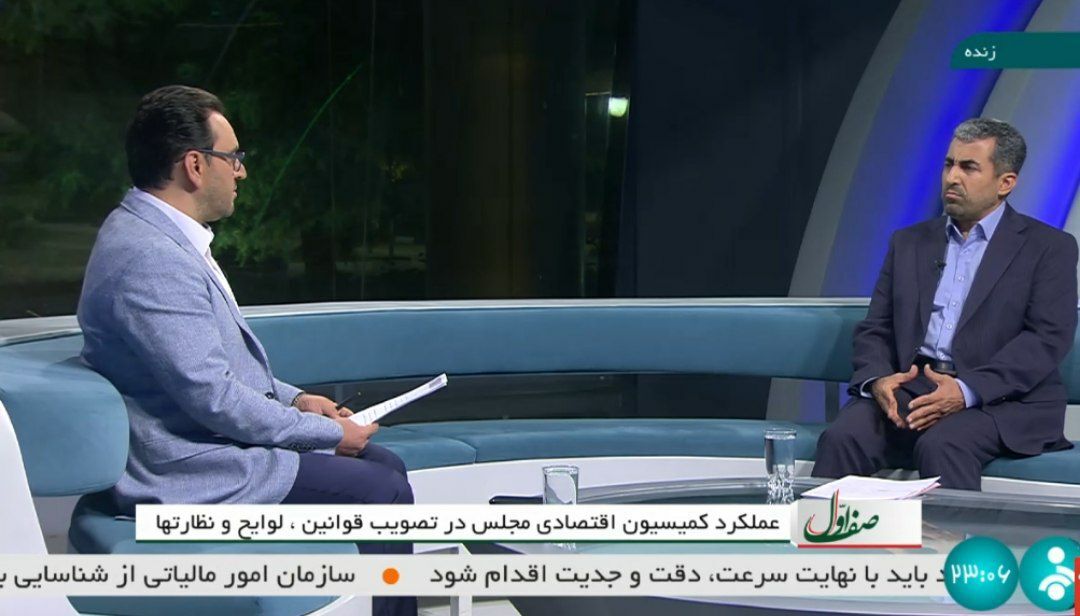 دولت در حال اصلاح مصوبه تعیین مستمری بازنشستگان تامین اجتماعی است