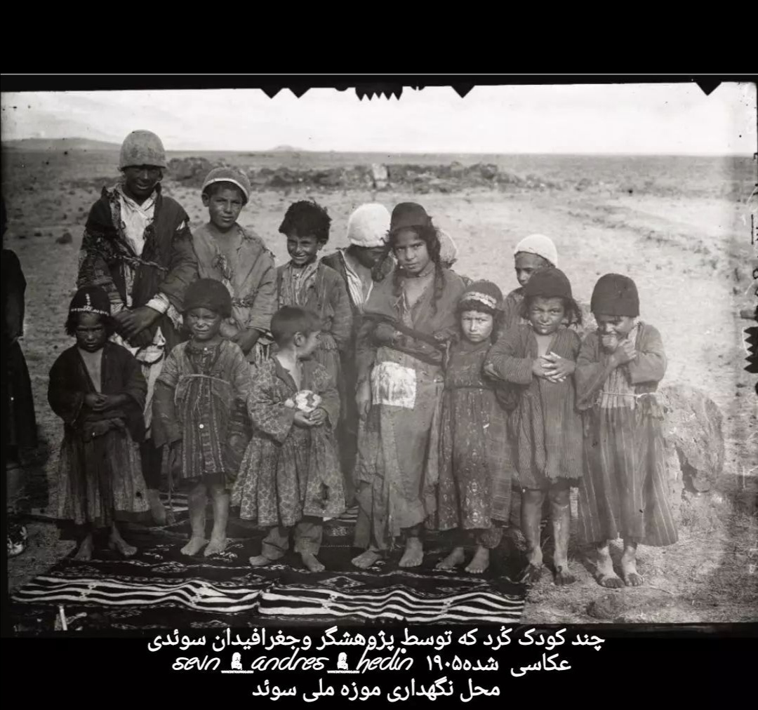 کاخ خورشید در زمان حکومت قاجار