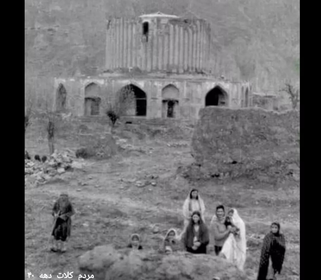 کاخ خورشید در زمان حکومت قاجار
