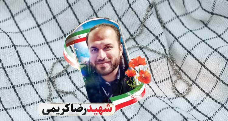 شهادت یکی از کارکنان تیپ ۵۵ هوابرد شیراز در عملیات آموزش چتربازی