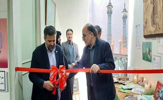 برپایی نمایشگاه صنایع دستی تبلور عفاف فاطمی در قم +تصاویر