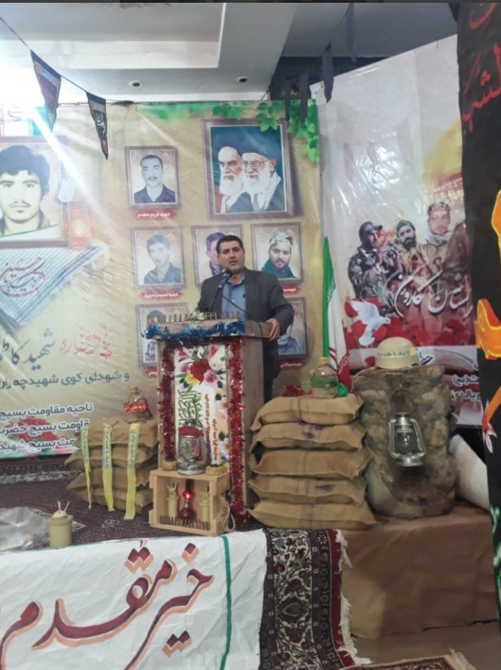 امروزه فرهنگ ایثار و شهادت یکی از مسائل فراگیر است