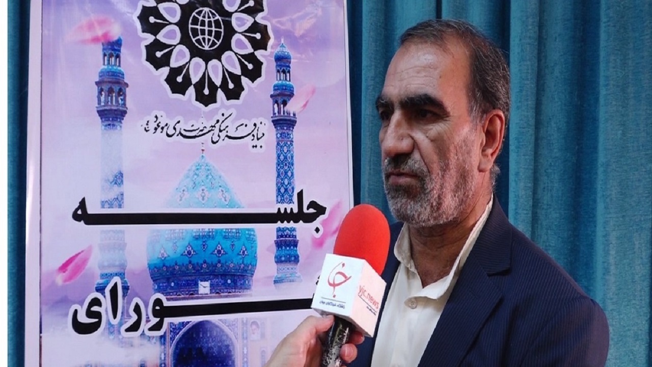 فرهنگ سازی فرزند آوری با اجرای طرح روشنا و تربیت نسل صالح منتظر
