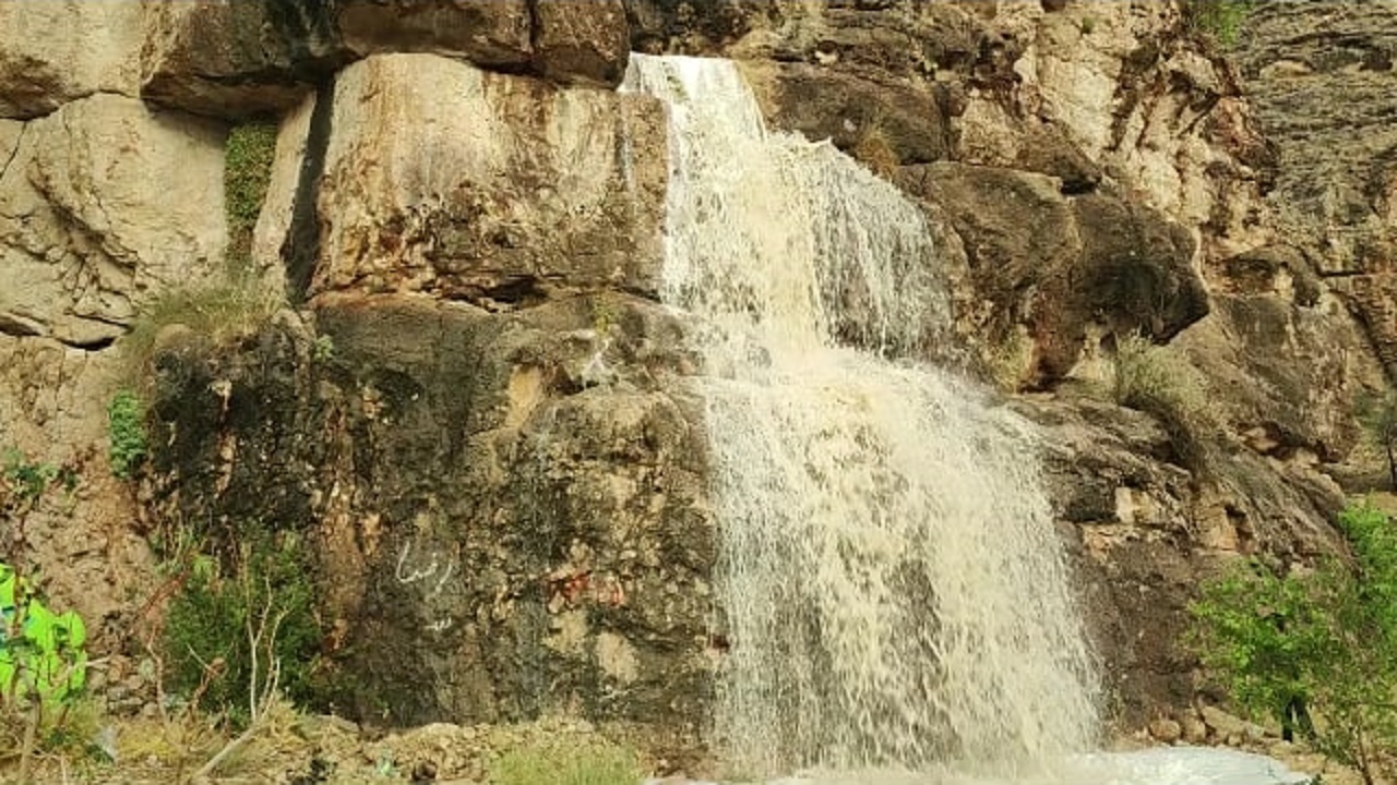 از