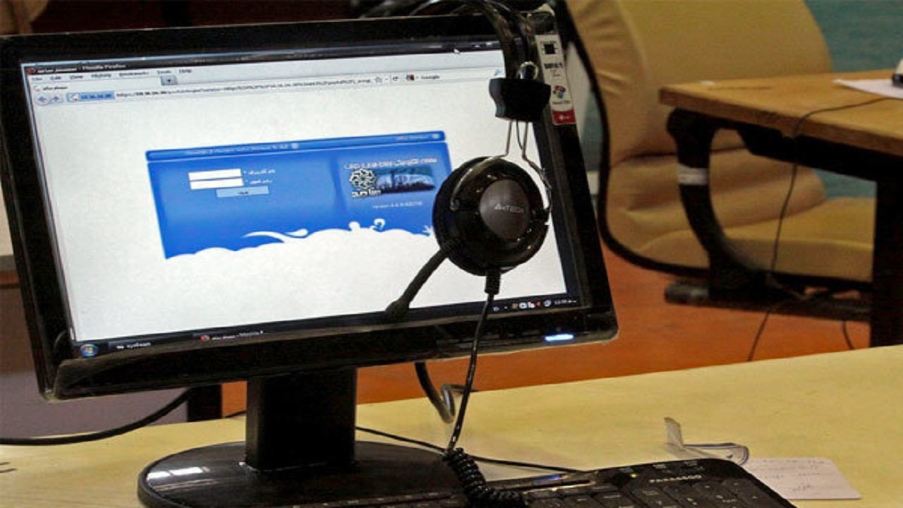 میز ارتباطات مردمی وزارت دادگستری در سنندج تشکیل می شود