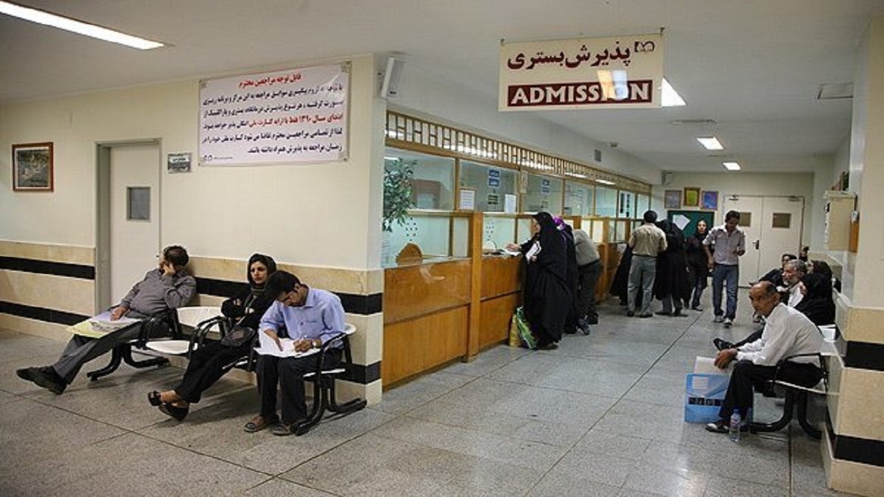 الزام شرکت های بیمه تجاری اصفهان به انعقاد قرارداد با مراکز تشخیصی و درمانی