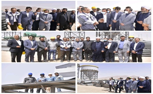 بازدید استاندار خراسان جنوبی از کارخانه کنسانتره آهن
