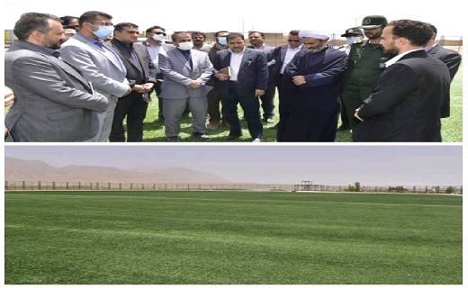 طرح آبرسانی به خطیبی افتتاح شد/ بازدید قناعت از کارخانه کنسانتره آهن