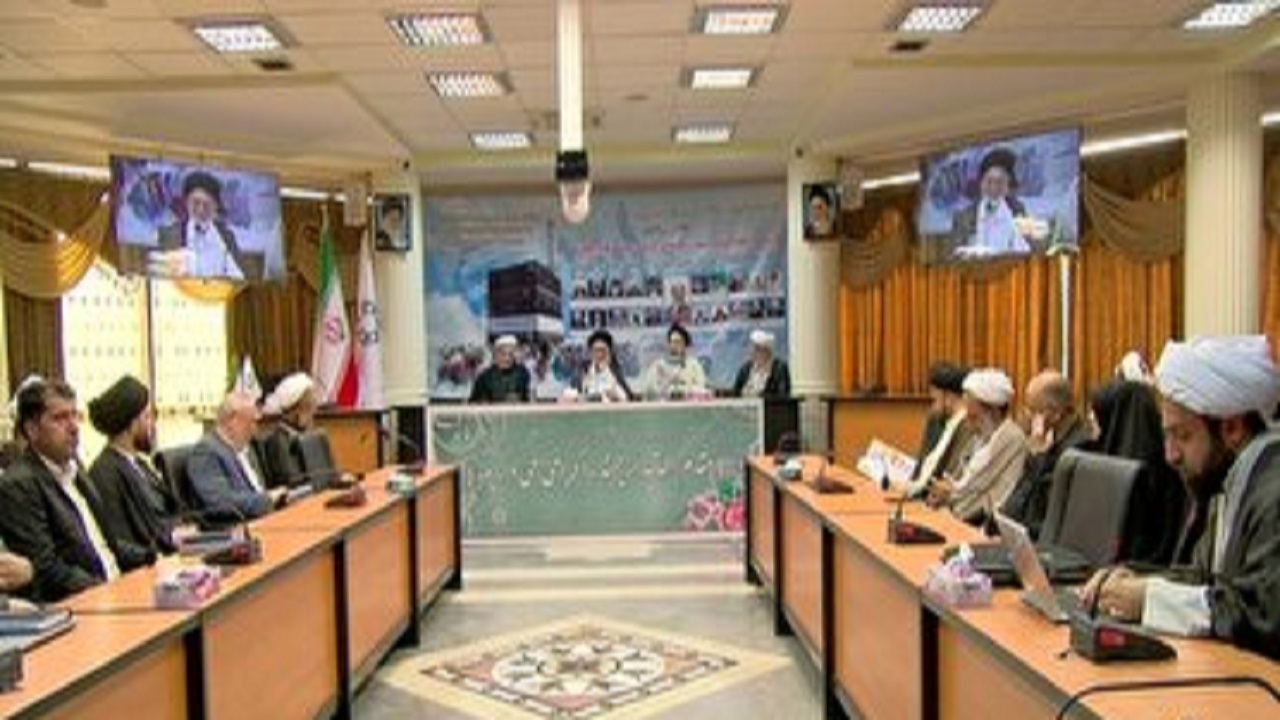 برگزاری همایش بین المللی بازشناسی جایگاه حج در تقویت همگرایی اسلامی در قم