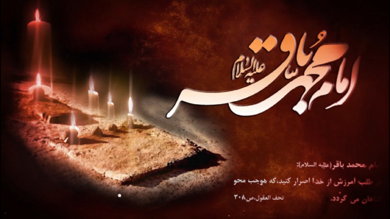 صبوری همراه با تدبیر راه نجات از گرفتاری