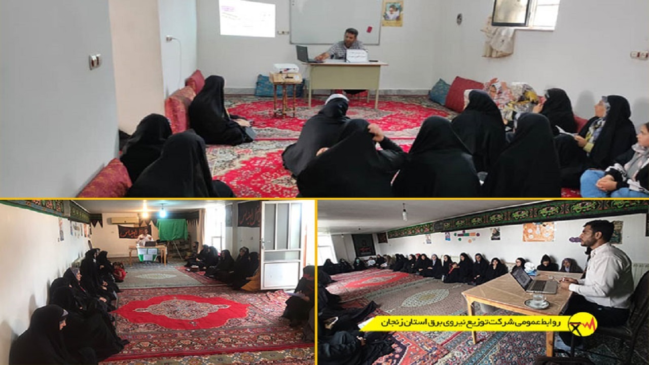 کارگاه آموزشی مدیریت مصرف ویژه بانوان در طارم برگزار شد