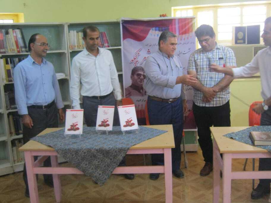 نشست ادبی از مداد من شعر میچکد برگزار شد