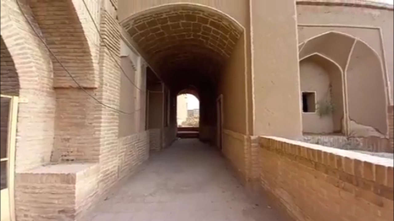 از