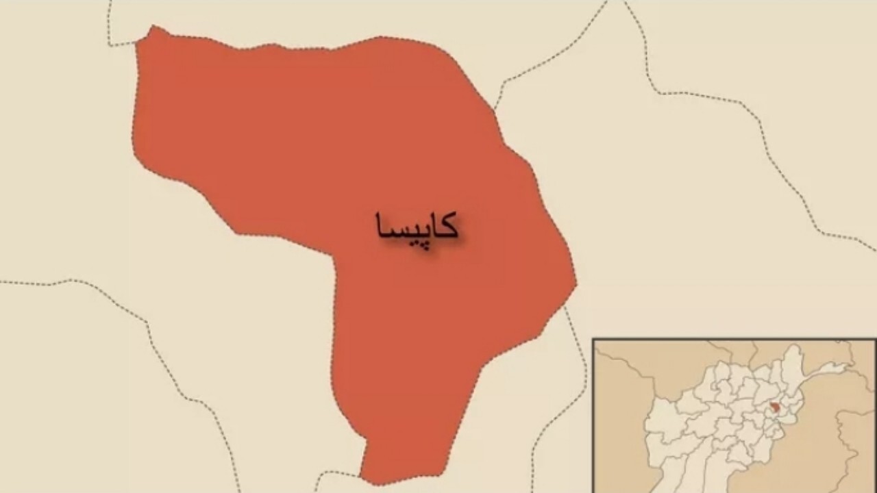 حادثه رانندگی در کاپیسا ۱۵ کشته و زخمی برجای گذاشت