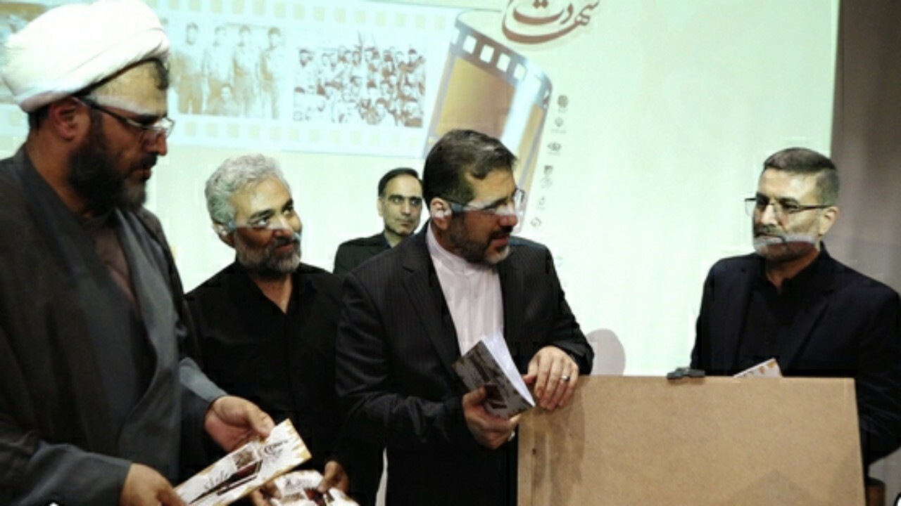 رونمایی از آثار برگزیده جشنواره شهادت قلم در قم