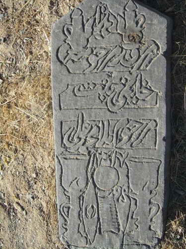خادر روستای ۱۰۰۰ ساله&zwnj;ی اسرارآمیز در خراسان رضوی
