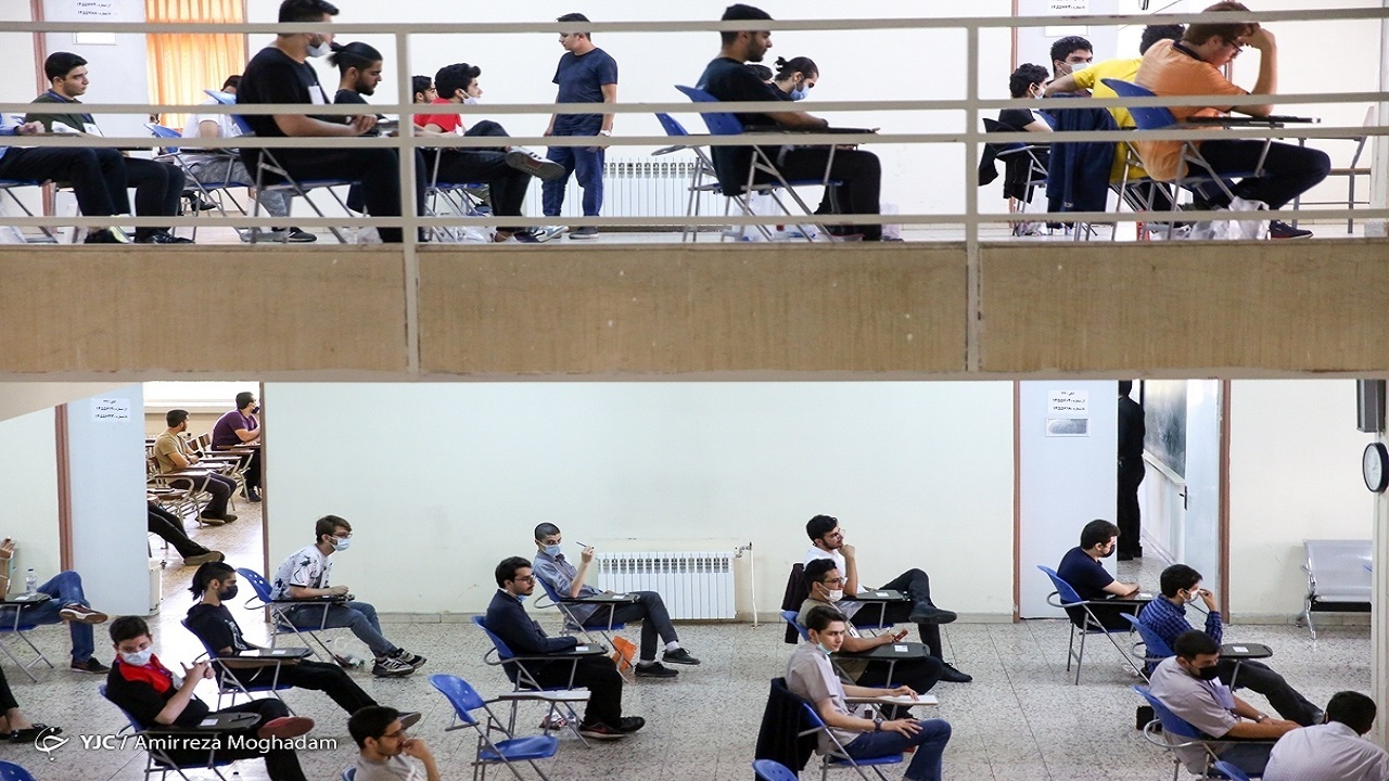 «حذف دروس عمومی کنکور»؛ اختیار مجلس یا شورای عالی انقلاب فرهنگی؟
