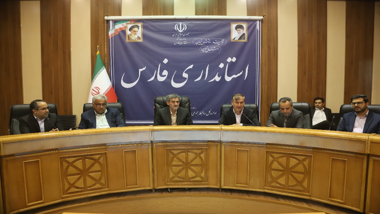بررسی و رفع مشکلات ۲۱ واحد تولیدی در فارس