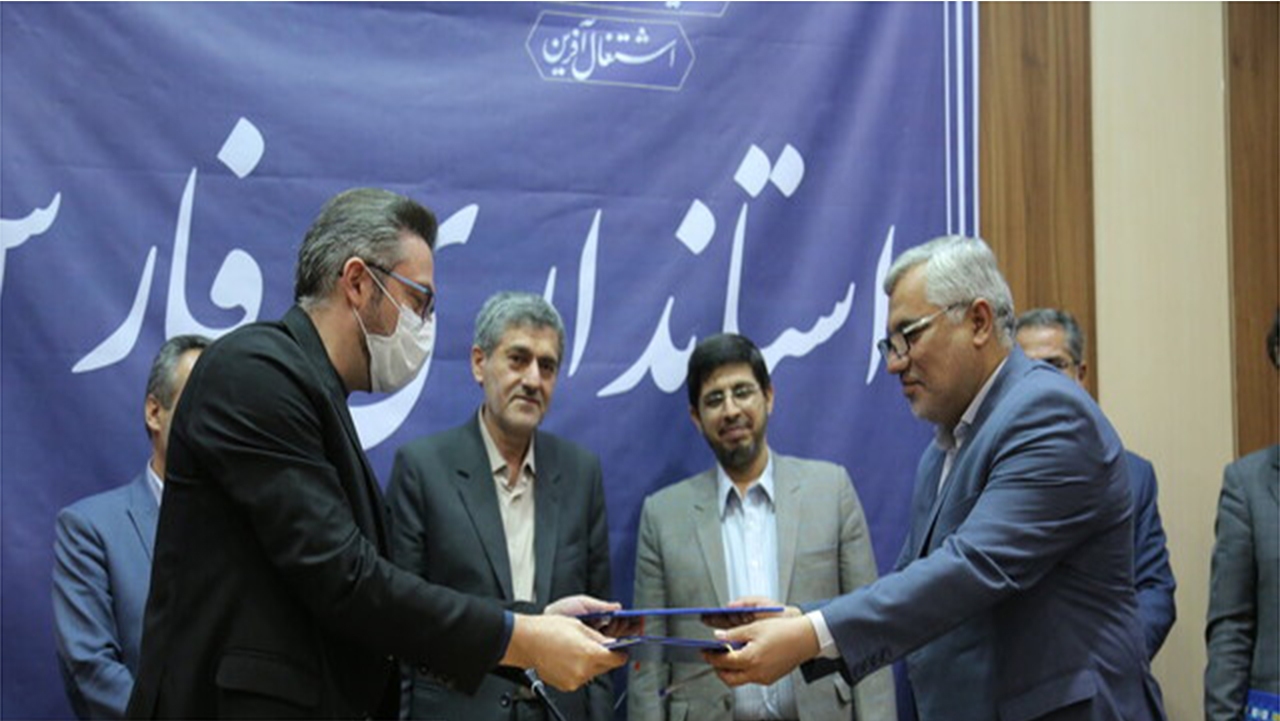 امضای تفاهم‌نامه همکاری جهاددانشگاهی و کمیته امداد فارس