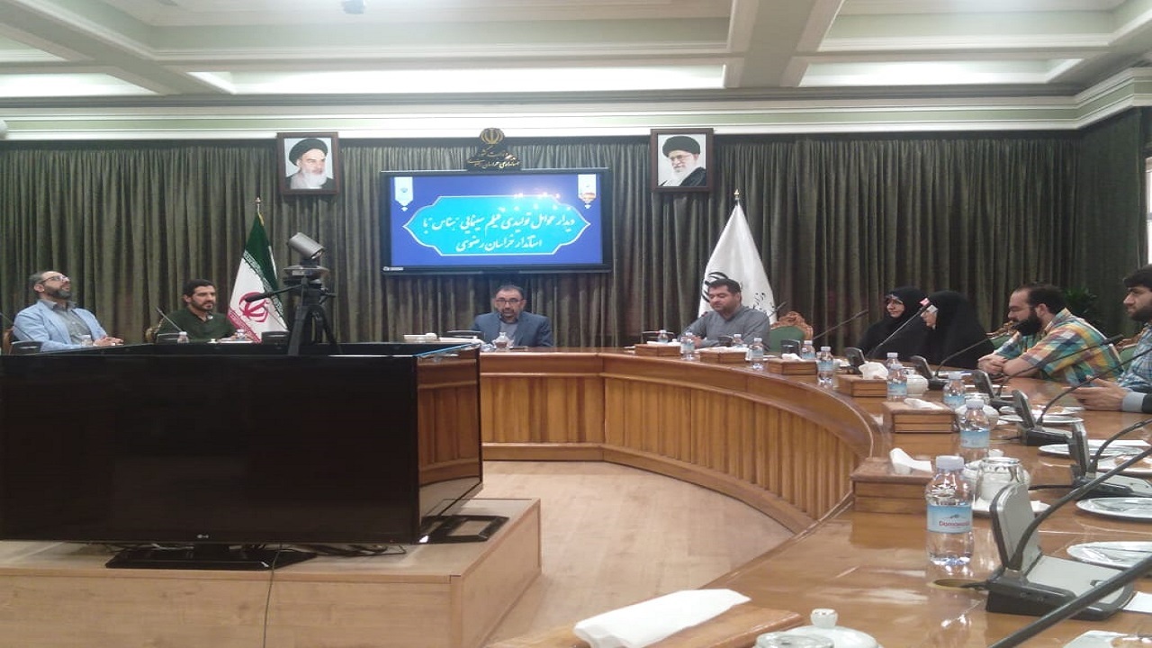 اکران مردمی فیلم هناس در مشهد/دیدار عوامل تولیدی با استاندار خراسان رضوی