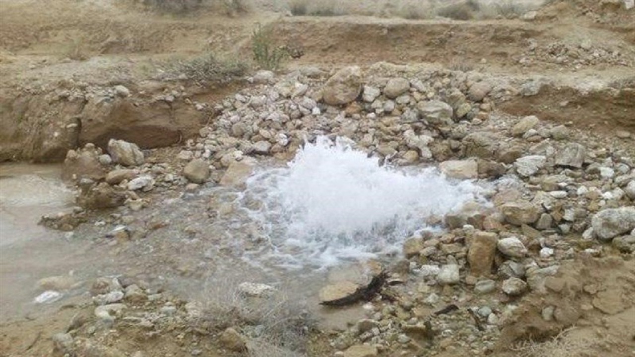از