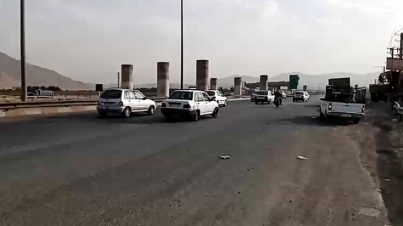 از