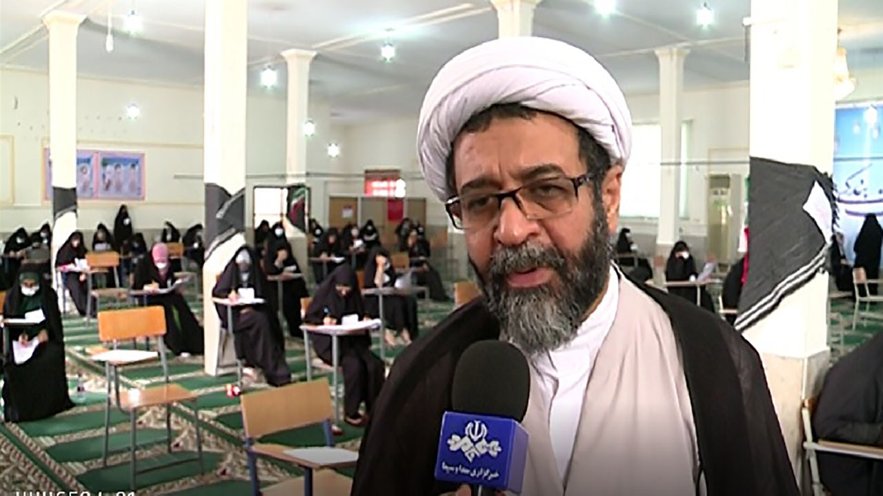 آزمون حوزه علمیه خواهران در هرمزگان