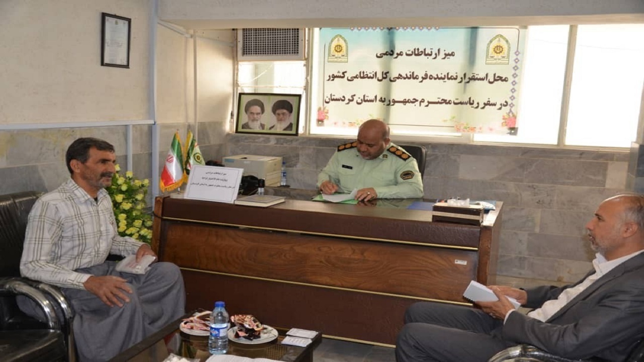 ۸۹۵ فقره گزارش در حوزه فراجا کردستان پیگیری شد