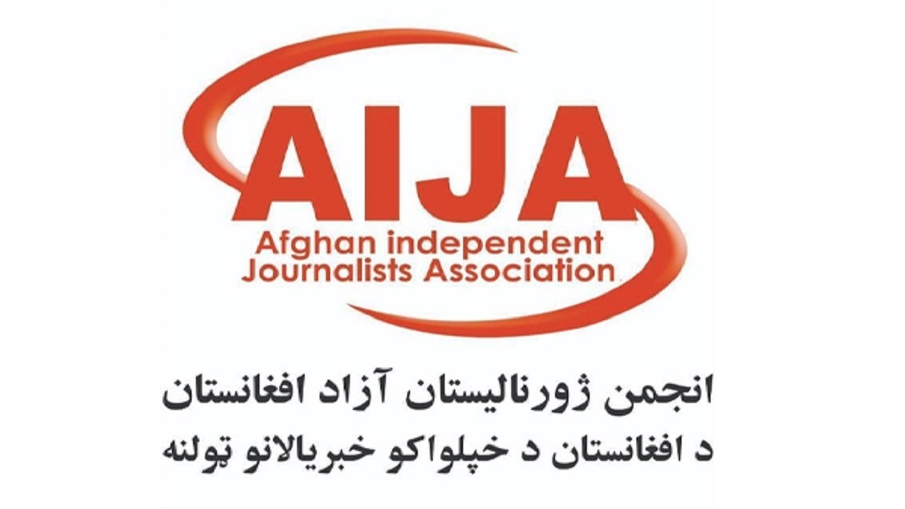 عید بارزترین نمادی از همدلی و هم پذیری در جامعه اسلامی است
