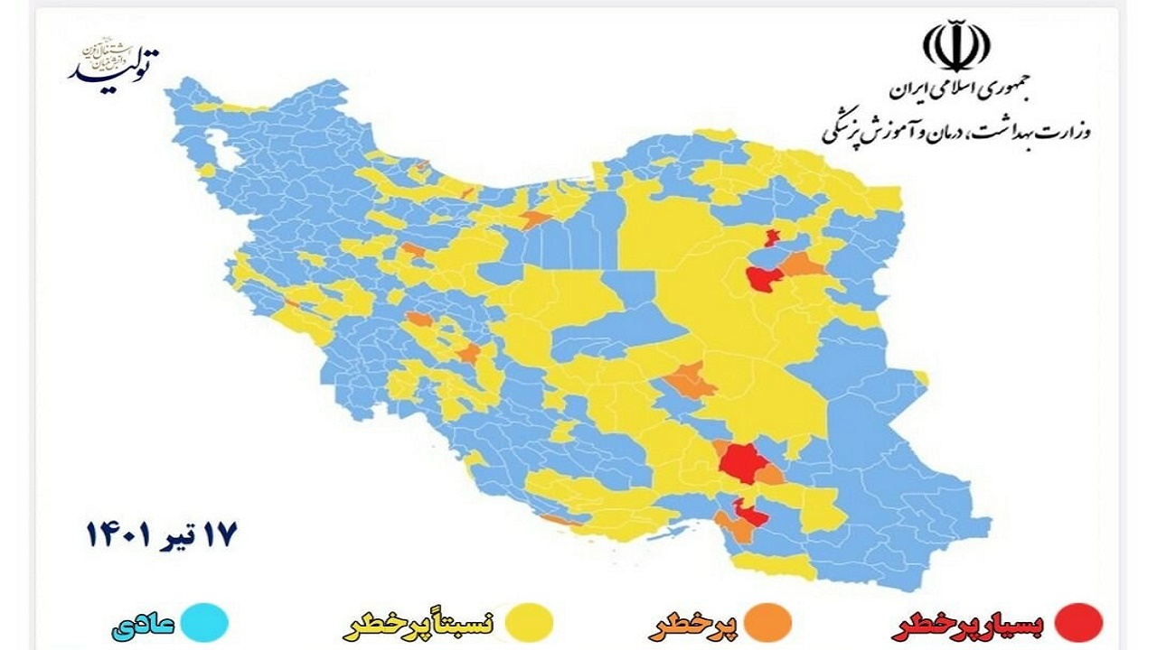 رنگ زرد به نقشه کرونا استان بوشهر بازگشت