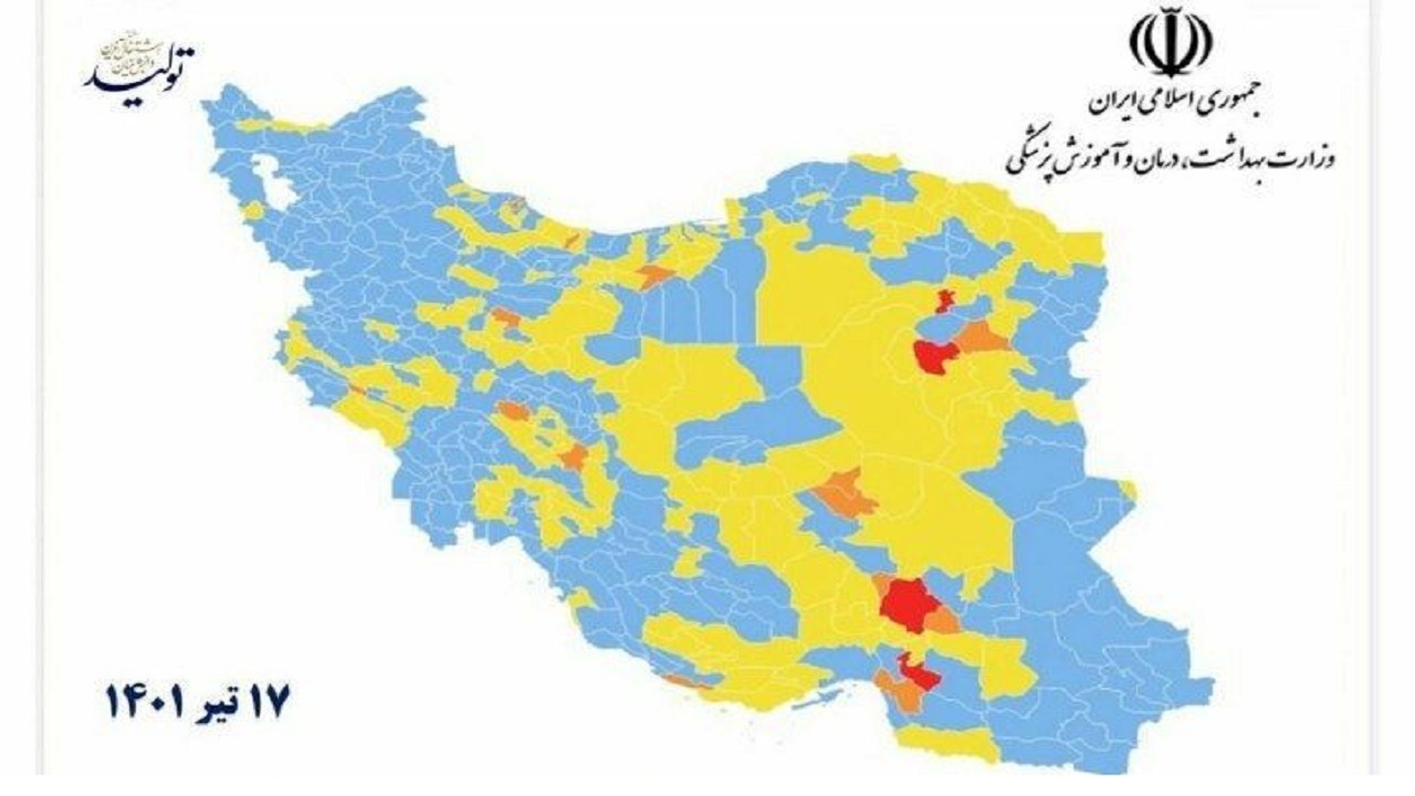 رنگ قرمز به نقشه کرونایی خراسان جنوبی برگشت/ فردوس یکی از ۴ شهرستان قرمز کشور