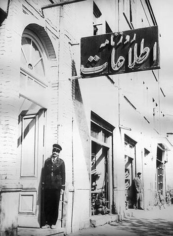جاسوس شناسنامه&zwnj;دار انگلیسی در روزنامه اطلاعات چه کسی بود؟