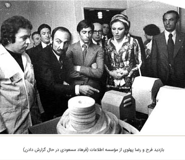 جاسوس شناسنامه&zwnj;دار انگلیسی در روزنامه اطلاعات چه کسی بود؟
